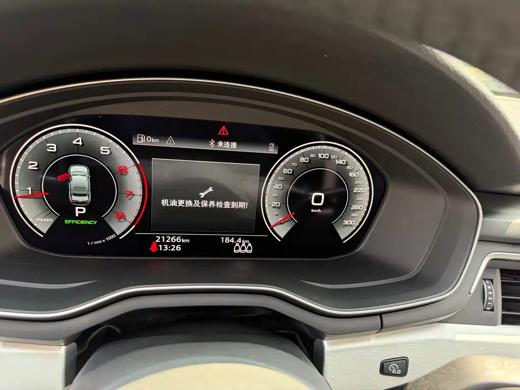 Audi A4L 2022 40 TFSI Fashionable and Dynamic купить на сайте DeffCars