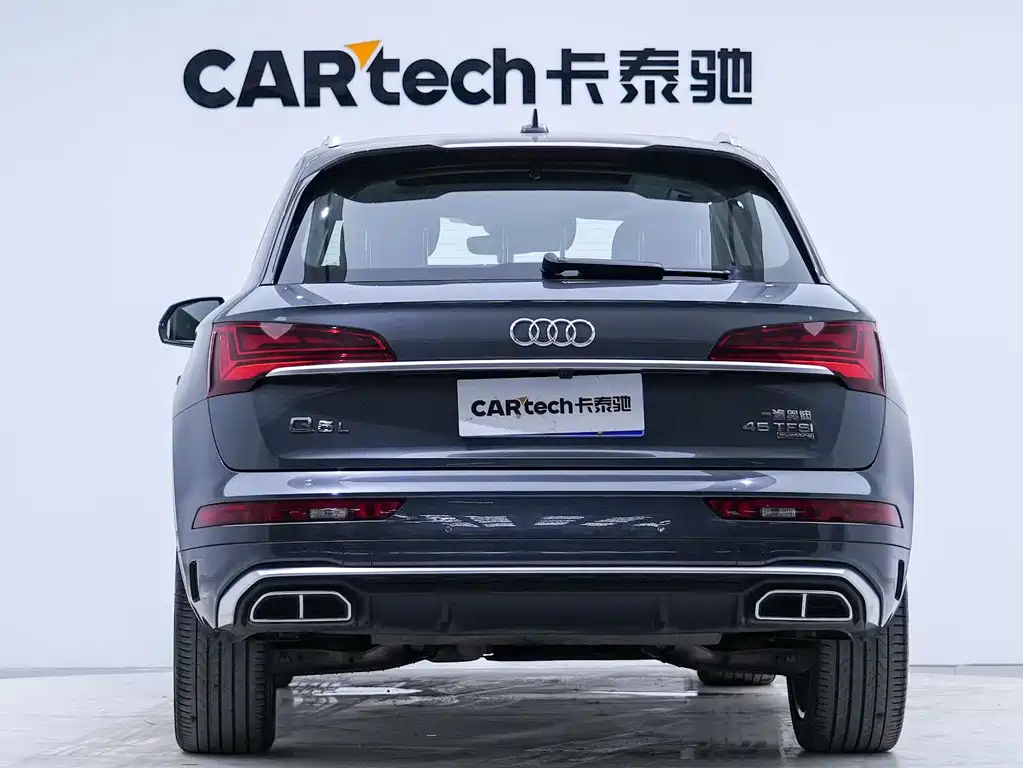 Audi Q5L 2022 facelift 45T luxury and dynamic model купить на сайте DeffCars