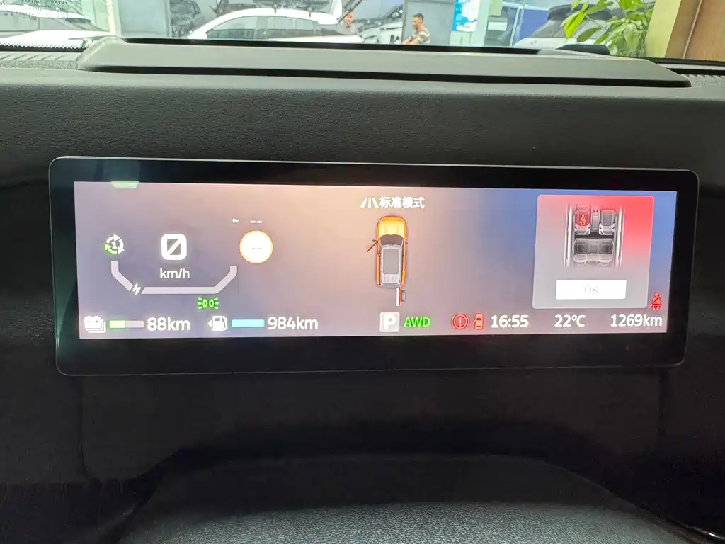 Ford Smart Horse 2026 Long Beach Extended Range Edition купить на сайте DeffCars