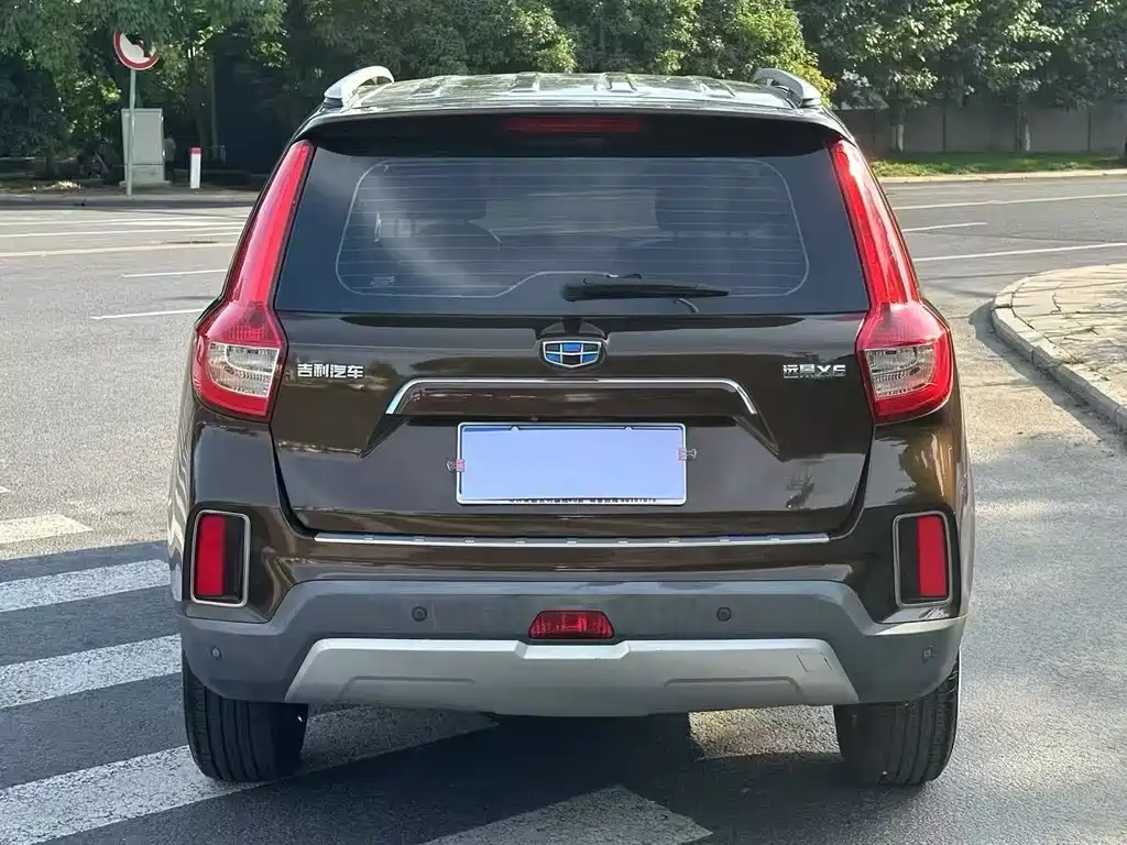 Vision X6 2016 1.3T CVT flagship model купить на сайте DeffCars