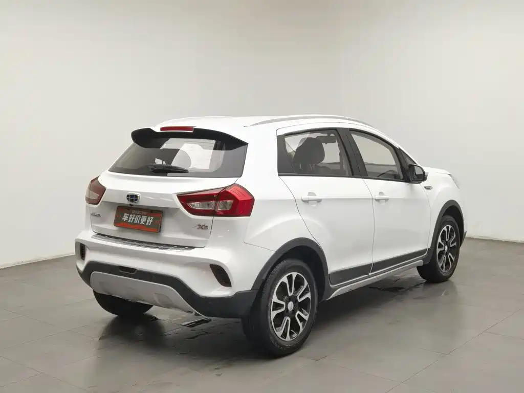 Vision X3 2017 1.5L Manual Elite купить на сайте DeffCars