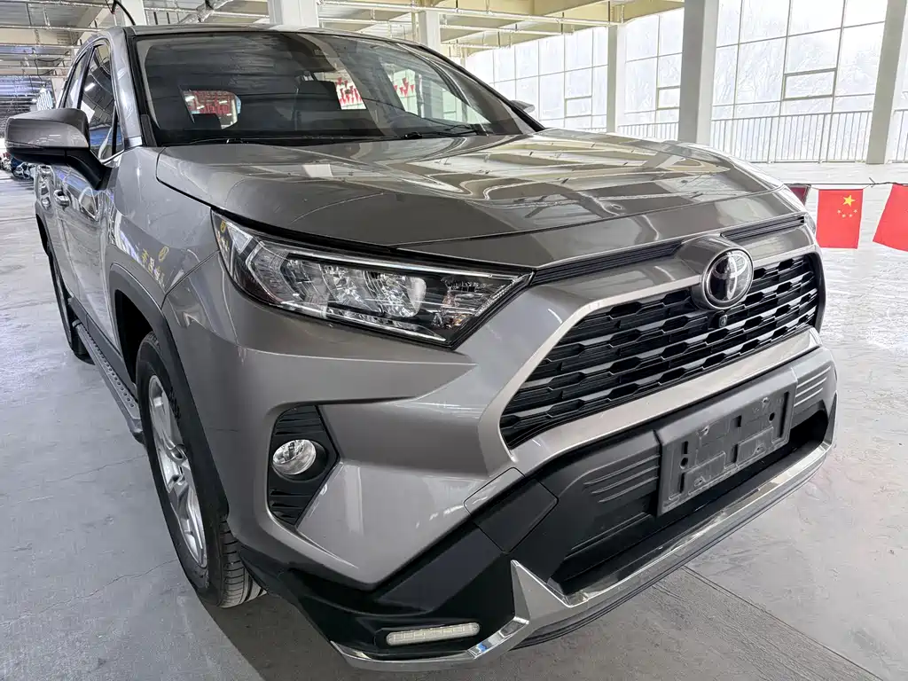 RAV4 Rongfang 2020 2.0L CVT two-wheel drive fashion version купить на сайте DeffCars
