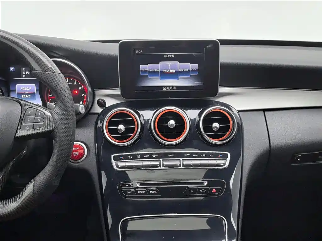 Mercedes-Benz C-Class 2017 C 200 Sports Edition купить на сайте DeffCars