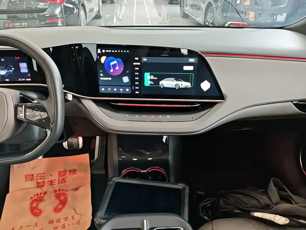 Hongqi EH7 2024 690 Pro купить на сайте DeffCars
