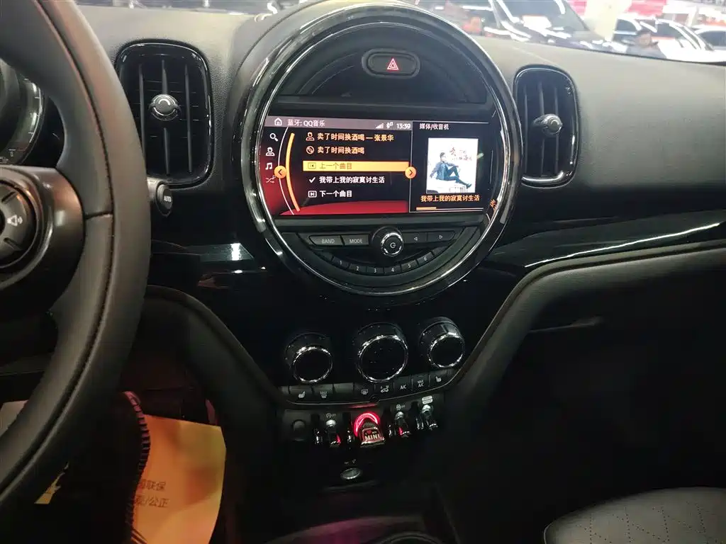 MINI COUNTRYMAN 2020 2.0T COOPER S купить на сайте DeffCars