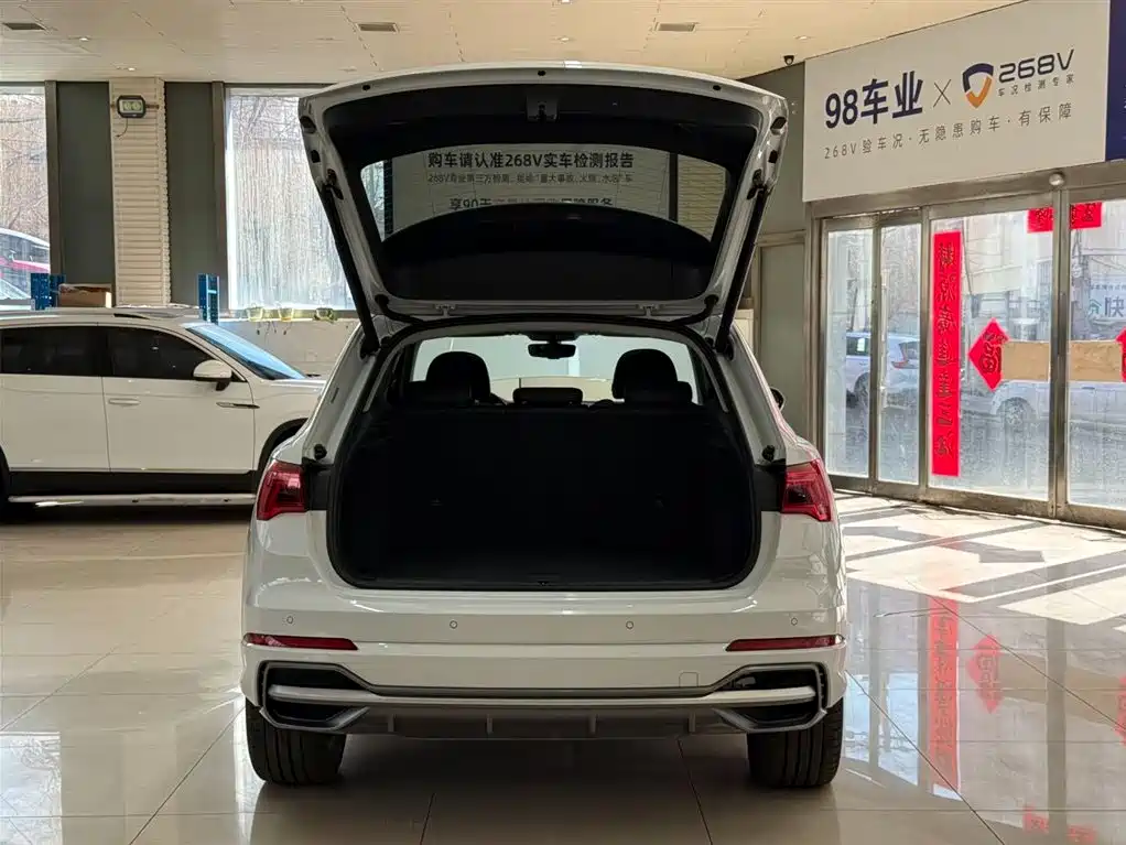Audi Q3 2022 35 TFSI aggressive and dynamic купить на сайте DeffCars