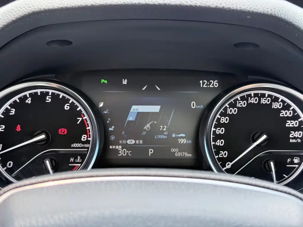 Camry 2019 facelift 2.5G Deluxe Edition купить на сайте DeffCars