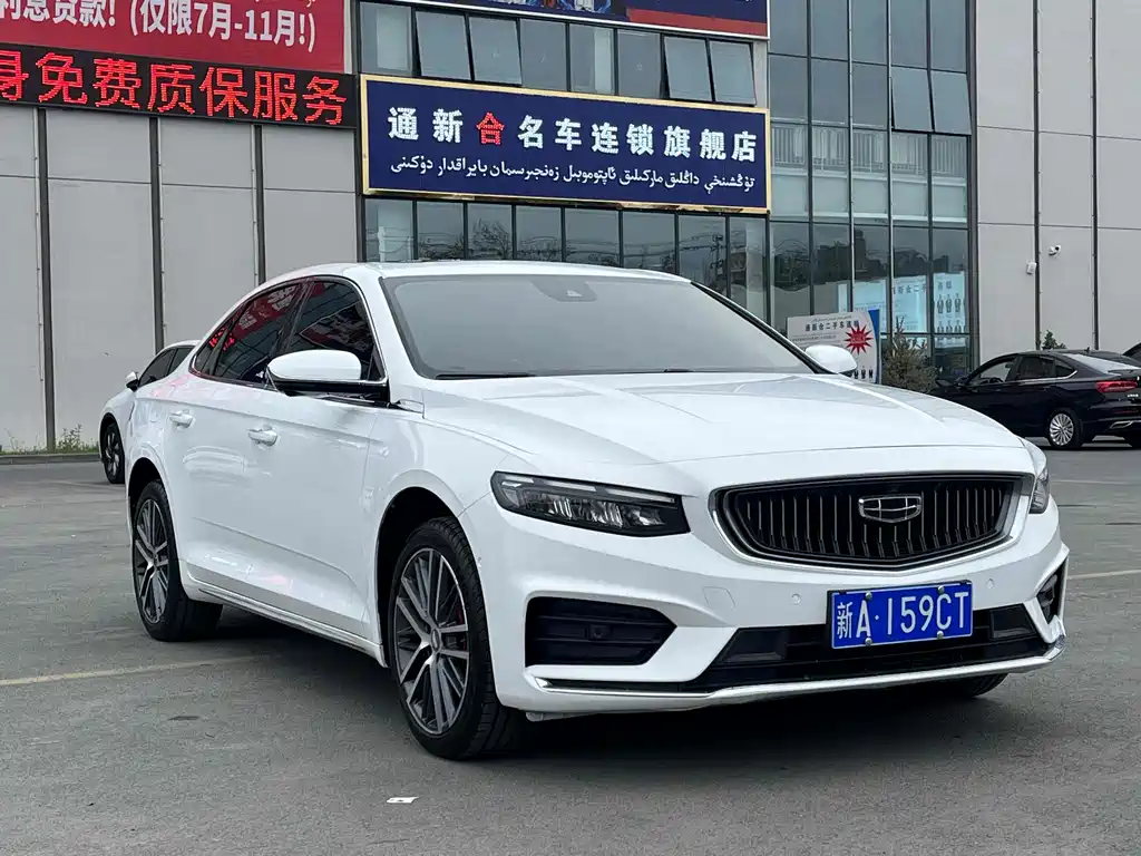 Xingrui 2021 facelift 2.0TD premium model купить на сайте DeffCars