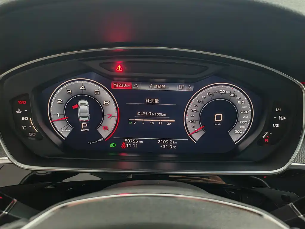Audi A8 2018 A8L 55 TFSI quattro launch version exclusive model купить на сайте DeffCars