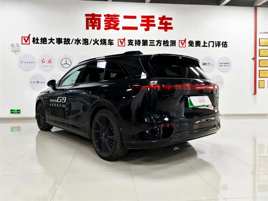 Xpeng G9 2025 model 625 long battery life Max купить на сайте DeffCars