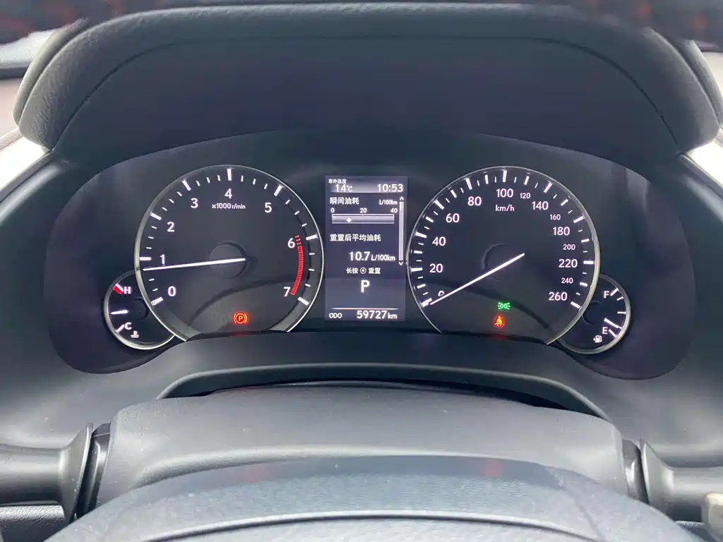 Lexus RX 2020 facelift 300 four-wheel drive elegant version купить на сайте DeffCars