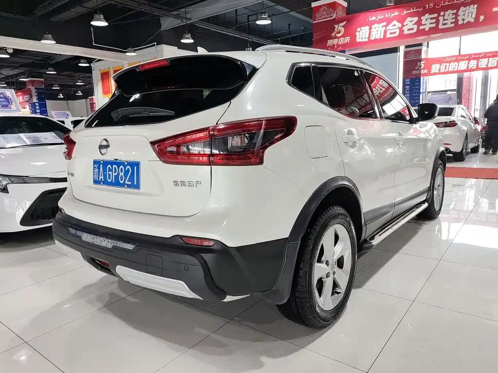 Qashqai 2022 2.0L CVT XV Smart Edition купить на сайте DeffCars