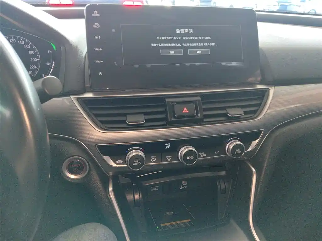 Accord 2022 Sharp Hybrid 2.0L Sharp Collar Edition купить на сайте DeffCars
