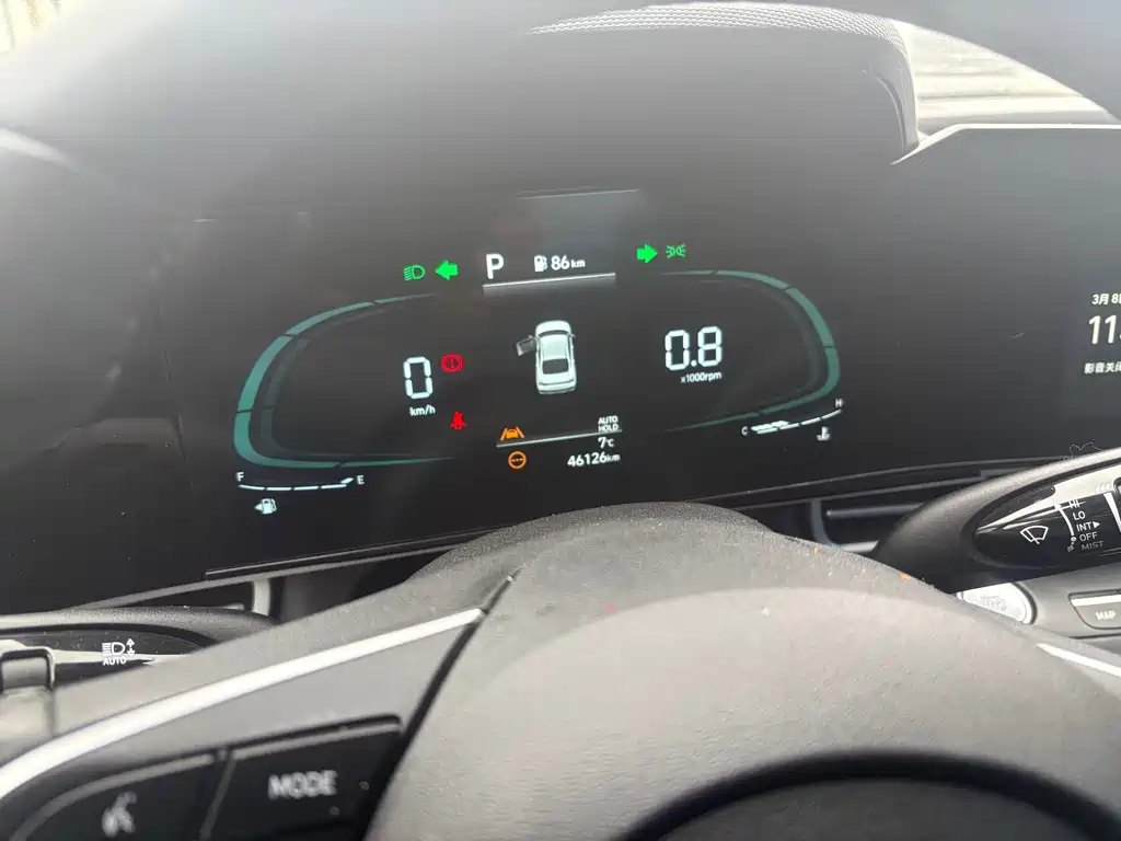 Elantra 2023 1.5L CVT LUX Premium Edition купить на сайте DeffCars