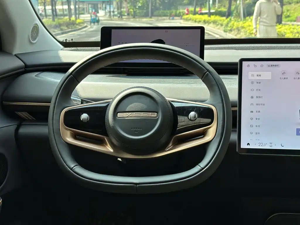 Star Era ET 2024 Pure Electric 625 Pro купить на сайте DeffCars