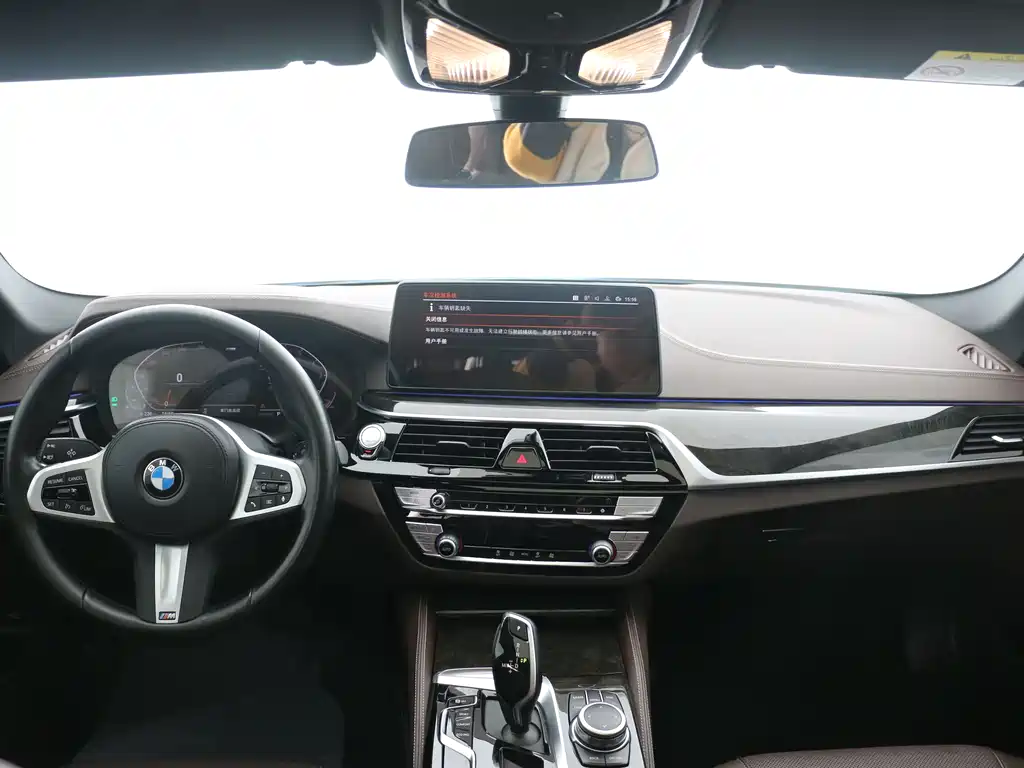 BMW 5 Series 2022 525Li M Sports Package купить на сайте DeffCars
