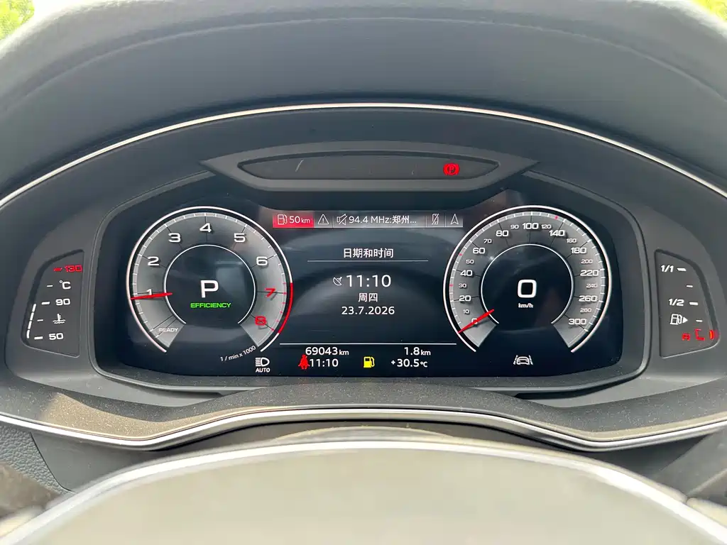 Audi A7L 2022 45 TFSI S-line Dream Future Edition купить на сайте DeffCars
