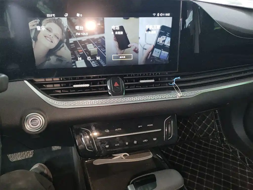 Pentium B70 2022 third generation 1.5T automatic enjoyment model купить на сайте DeffCars