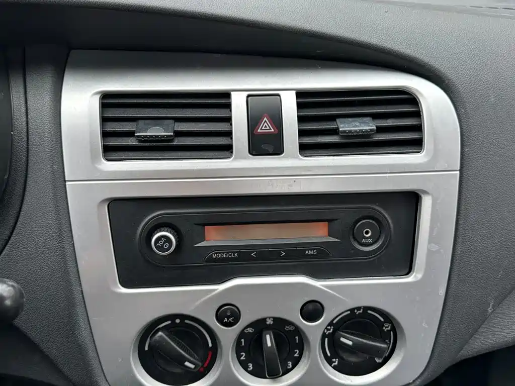 Changan Star Card 2015 1.2L S201 Standard Type Extended купить на сайте DeffCars