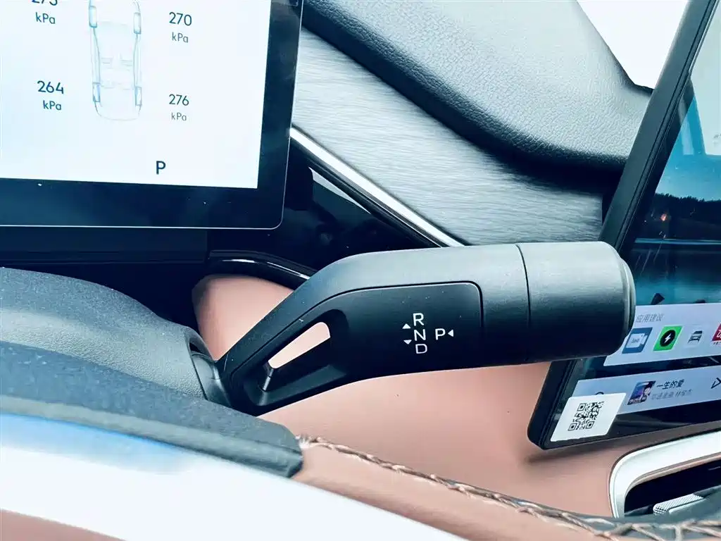 Galaxy L6 2025 EM-i 140km Starship Edition купить на сайте DeffCars