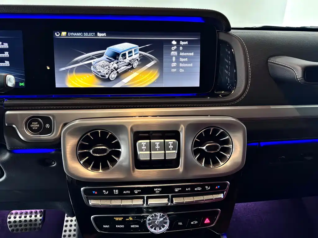 Mercedes-Benz G-Class AMG 2022 AMG G 63 купить на сайте DeffCars