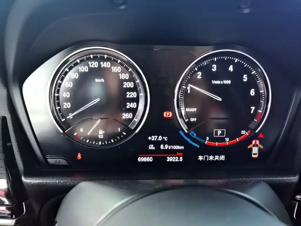 BMW 1 Series 2022 120i M Sport Night Edition купить на сайте DeffCars