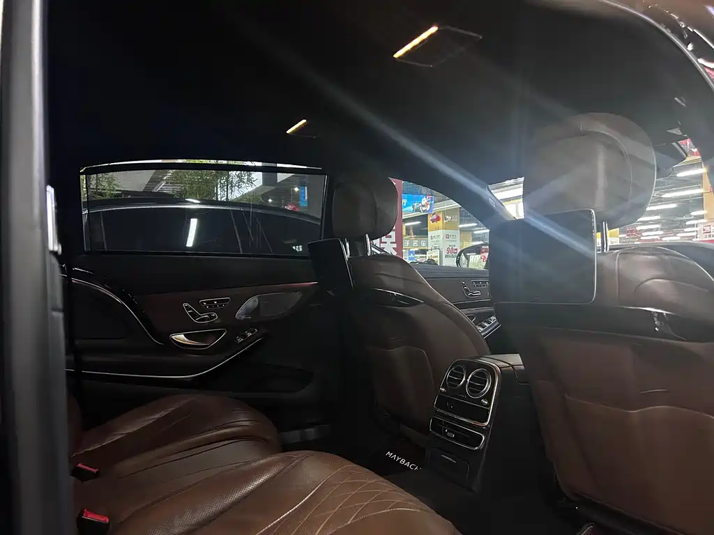 Maybach S-Class 2020 S 450 4MATIC купить на сайте DeffCars