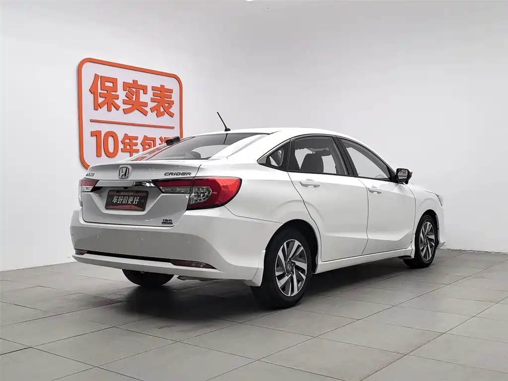 Lingpai 2019 180Turbo CVT Comfort Edition National V купить на сайте DeffCars