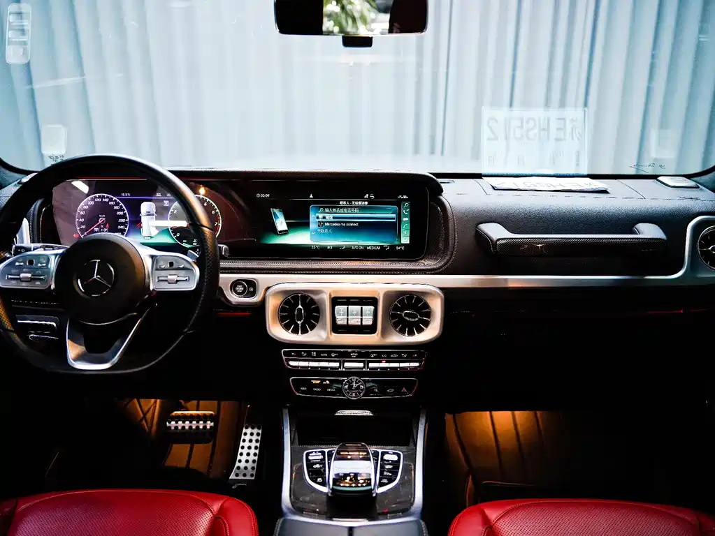Mercedes-Benz G-Class 2022 G 500 купить на сайте DeffCars