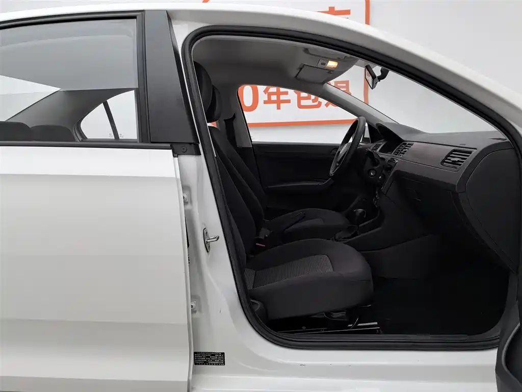 Santana 2021 1.5L automatic fashion version купить на сайте DeffCars