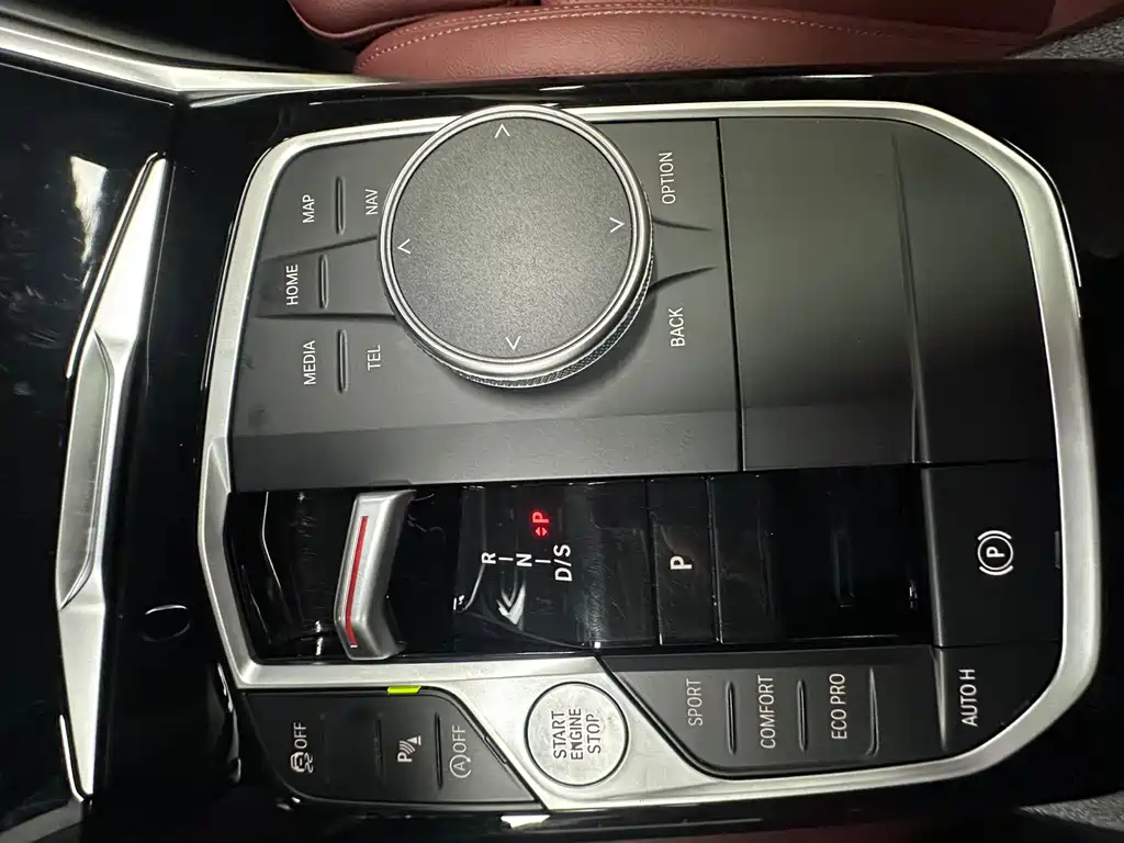 BMW 3 Series 2023 320Li M Sports Package купить на сайте DeffCars