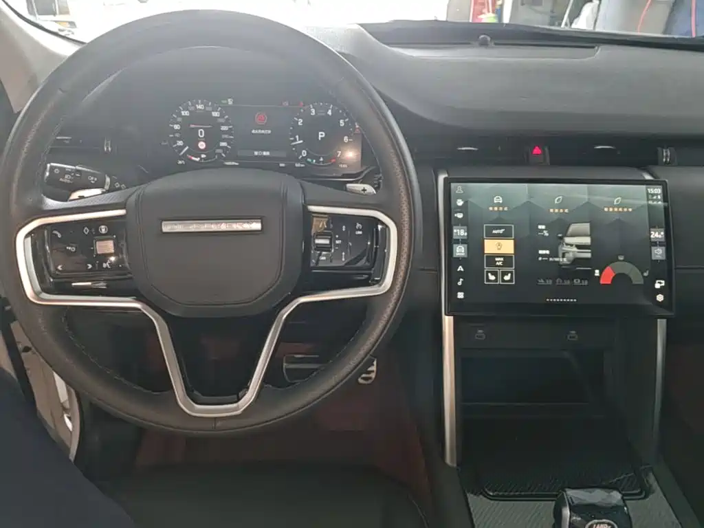 Discovery Sport 2024 Luxury Customized Edition купить на сайте DeffCars