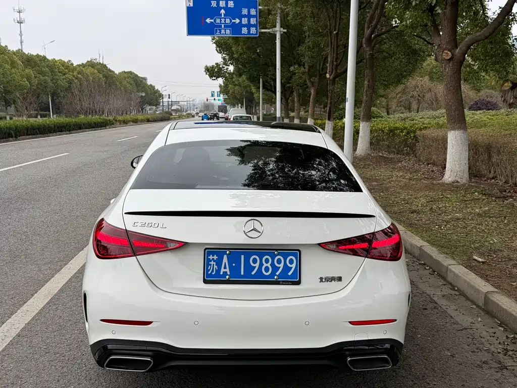 Mercedes-Benz C-Class 2025 C 260 L Haoye Sports Edition купить на сайте DeffCars