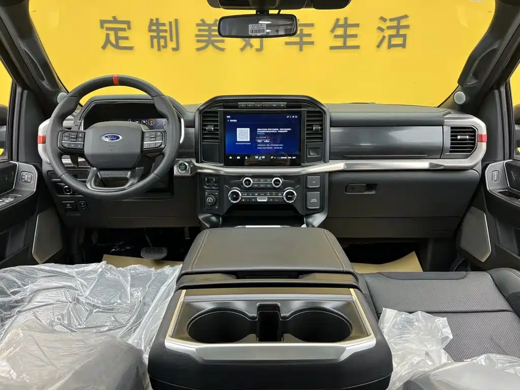 Ford F-150 Raptor 2023 3.5T Raptor купить на сайте DeffCars