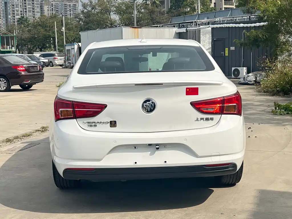 Weilan 2017 Sedan 15S Automatic Leading Type купить на сайте DeffCars