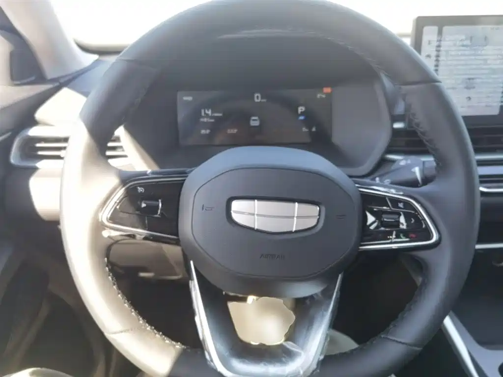Emgrand 2026 4 million commemorative model 1.5L CVT transcendent type купить на сайте DeffCars