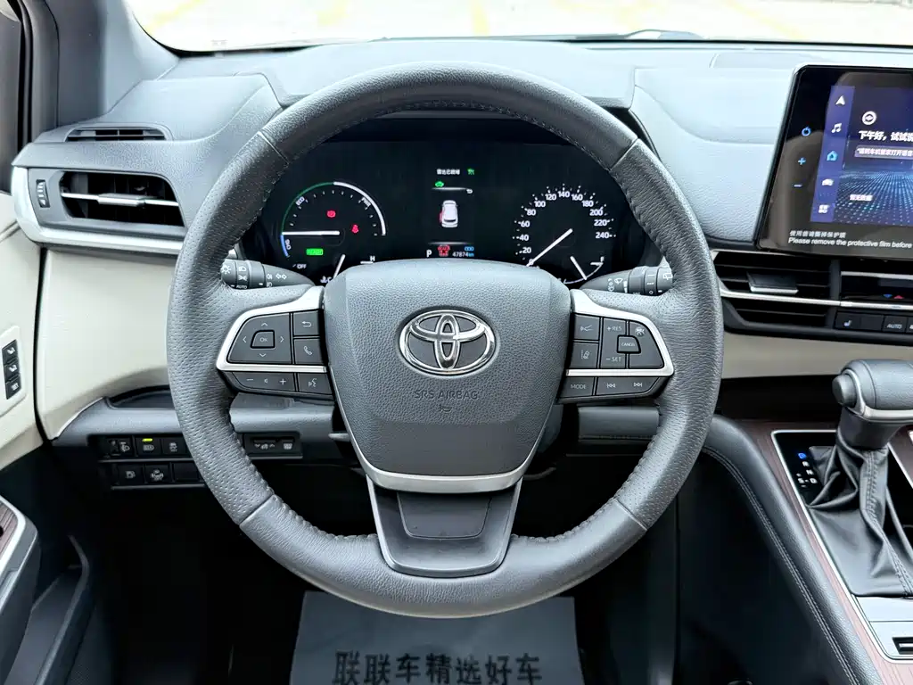 Grevia 2022 2.5L Hybrid Premium Edition купить на сайте DeffCars