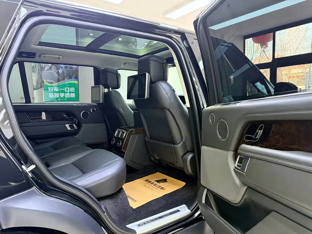 Range Rover 2022 3.0 L6 400PS Legendary Extended Classic Edition купить на сайте DeffCars
