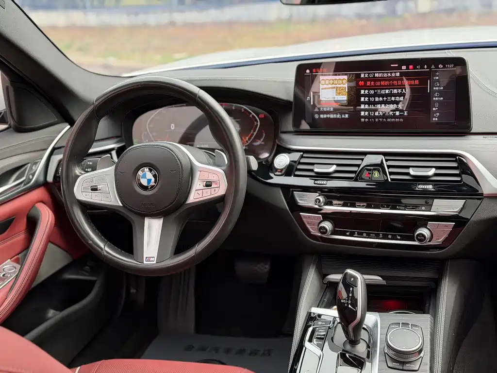 BMW 5 Series 2023 530Li Leading M Sports Package купить на сайте DeffCars
