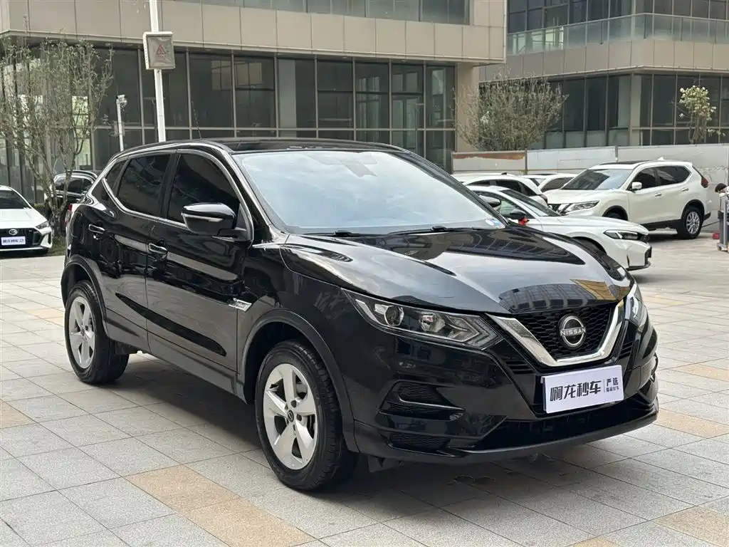 Qashqai 2023 Classic 2.0L CVT XV Comfort Edition купить на сайте DeffCars