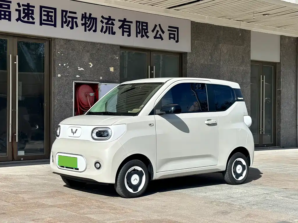 Hongguang MINIEV 2024 third generation 215km youth version купить на сайте DeffCars