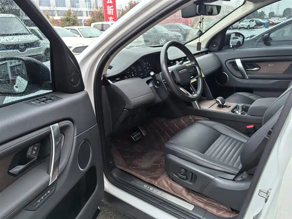Discovery Sport 2024 Performance Technology Edition купить на сайте DeffCars