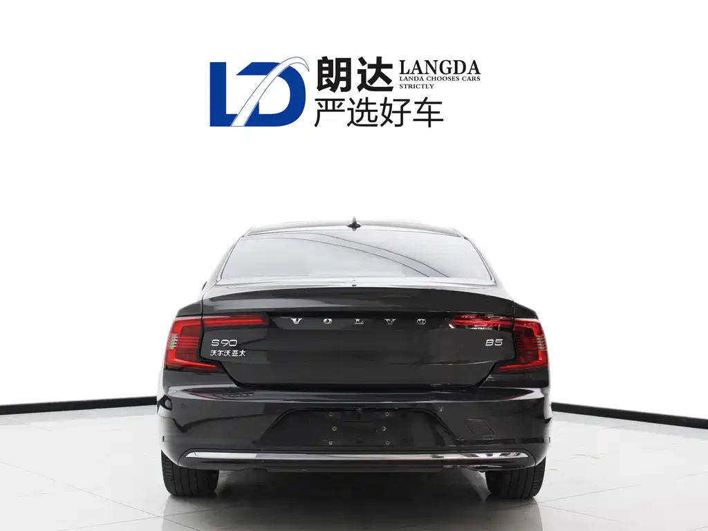Volvo S90 2021 B5 Zhiyi Luxury Edition купить на сайте DeffCars