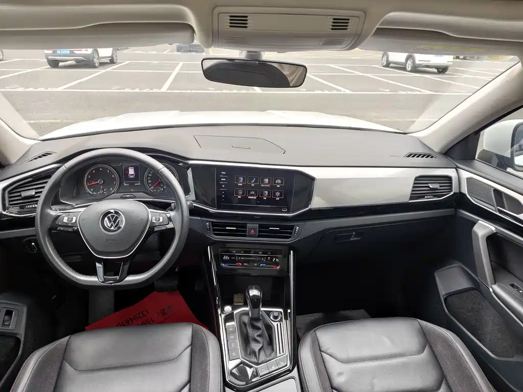 Tanyue 2022 280TSI two-wheel drive luxury smart connected version купить на сайте DeffCars