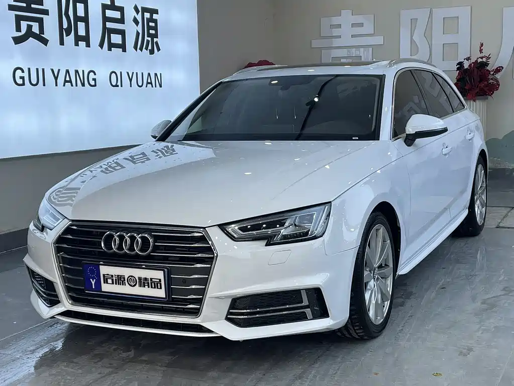 Audi A4 imported 2020 Avant 40 TFSI fashionable and dynamic купить на сайте DeffCars