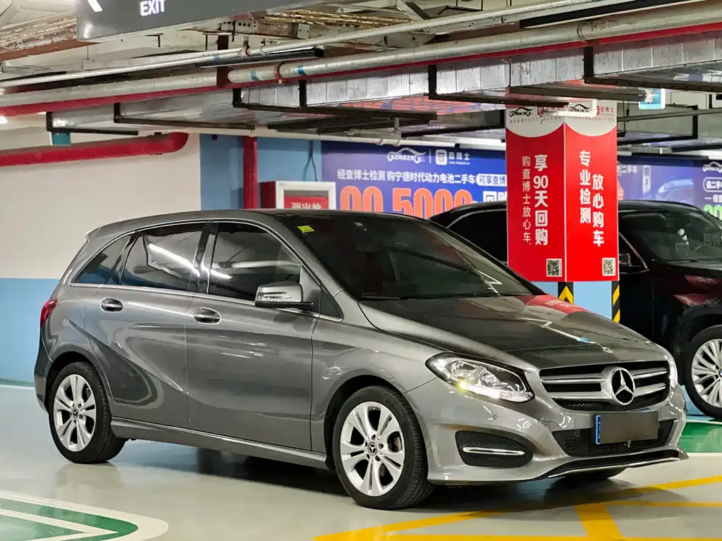 Mercedes-Benz B-Class 2017 B 200 Dynamic купить на сайте DeffCars