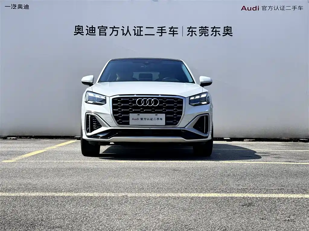 Audi Q2L 2024 35TFSI fashionable and dynamic купить на сайте DeffCars