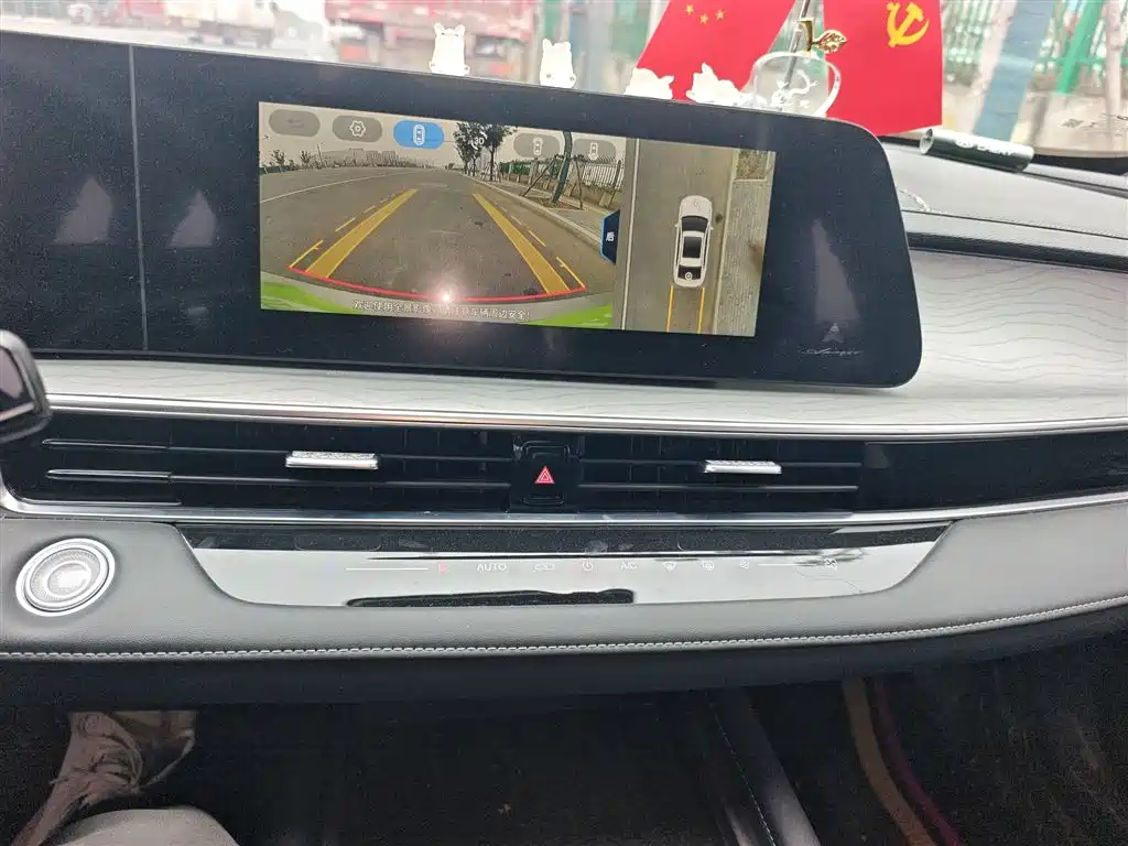 Arrizo 8 2022 model 1.6T DCT Yi купить на сайте DeffCars