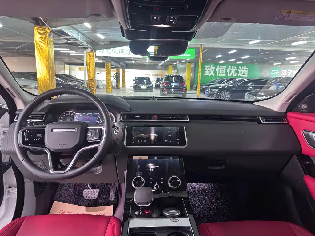 Range Rover Velar 2023 250PS купить на сайте DeffCars
