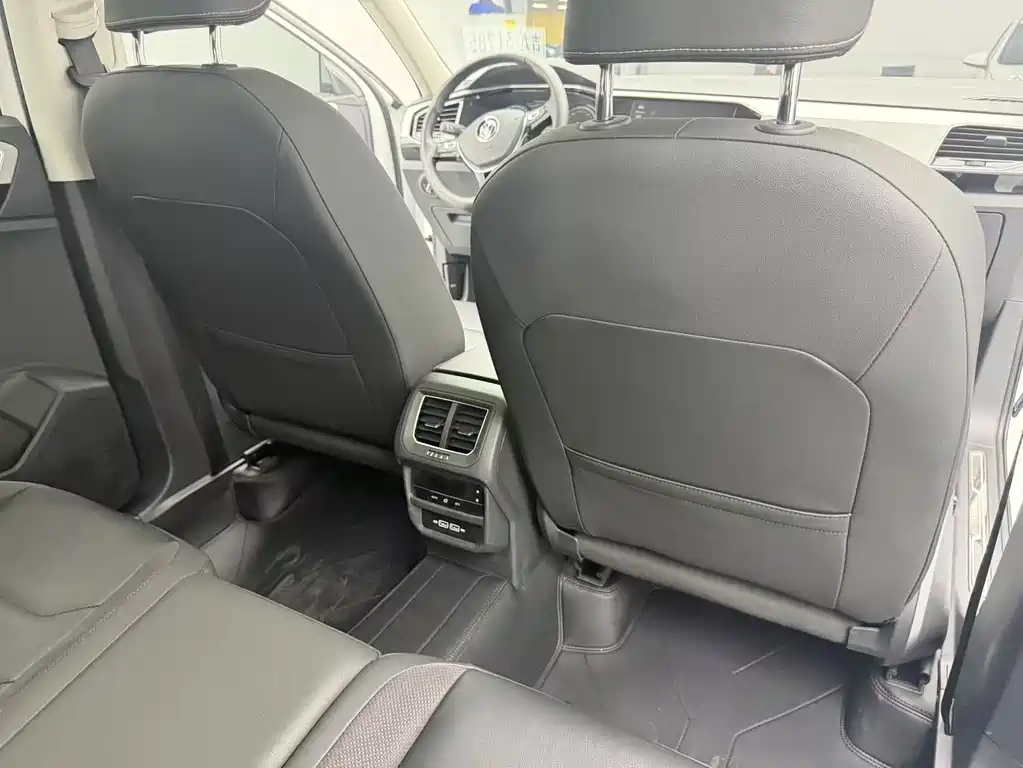 Tanyue 2021 280TSI two-wheel drive luxury smart connected version купить на сайте DeffCars